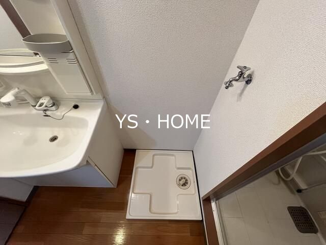 メゾンハギワラ その他3