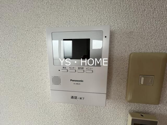 メゾンハギワラ その他4
