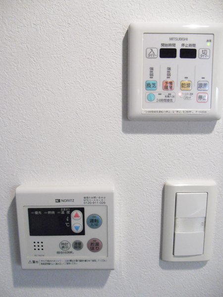 その他4