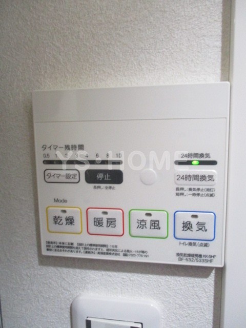 その他18
