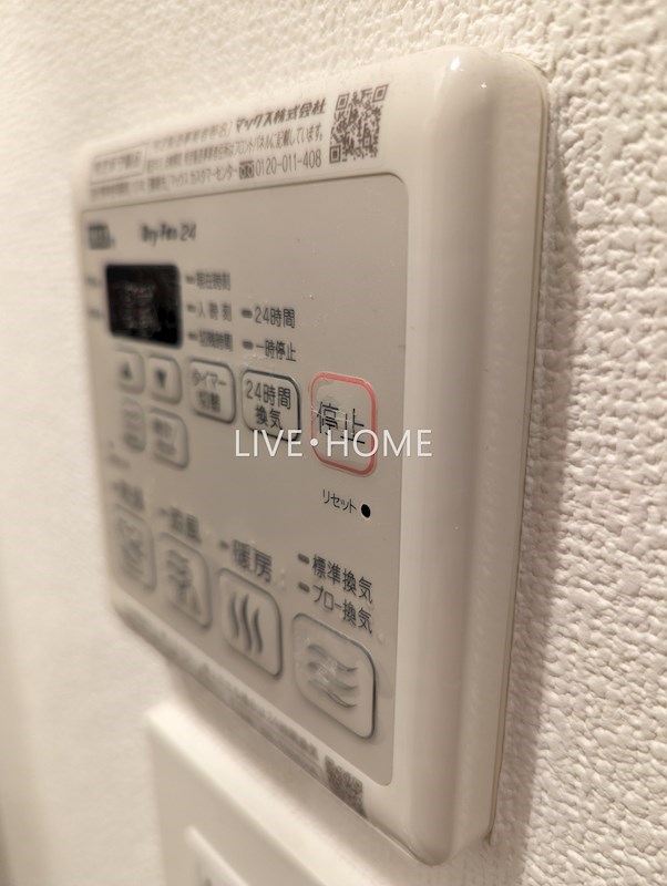 その他12
