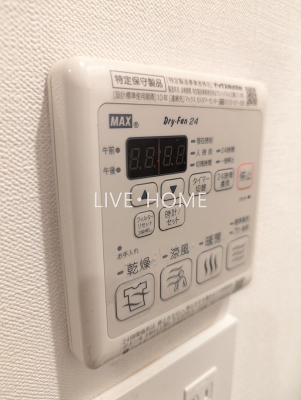 その他13