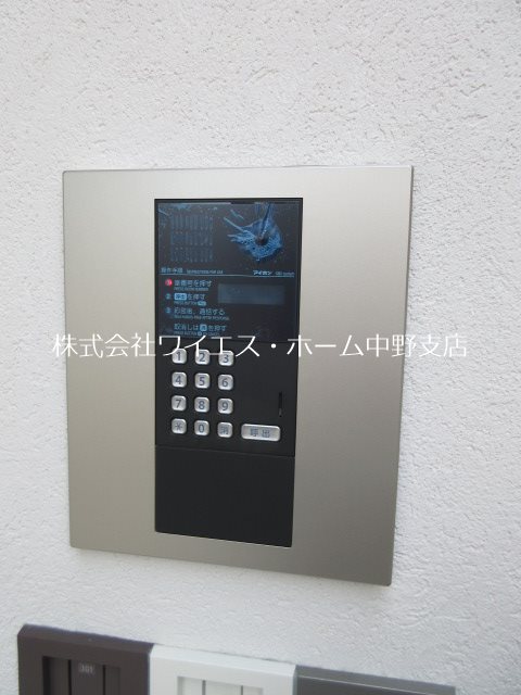 セキスイハイム沼袋 その他外観1