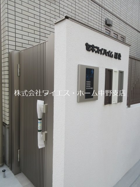 セキスイハイム沼袋 その他外観5