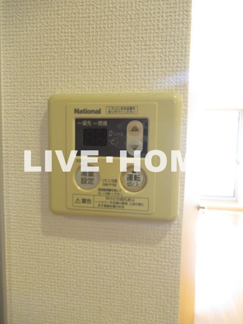 その他14
