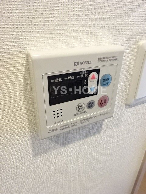 その他17