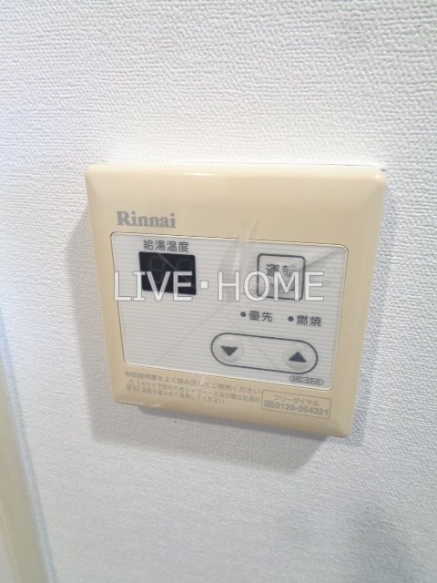 その他11