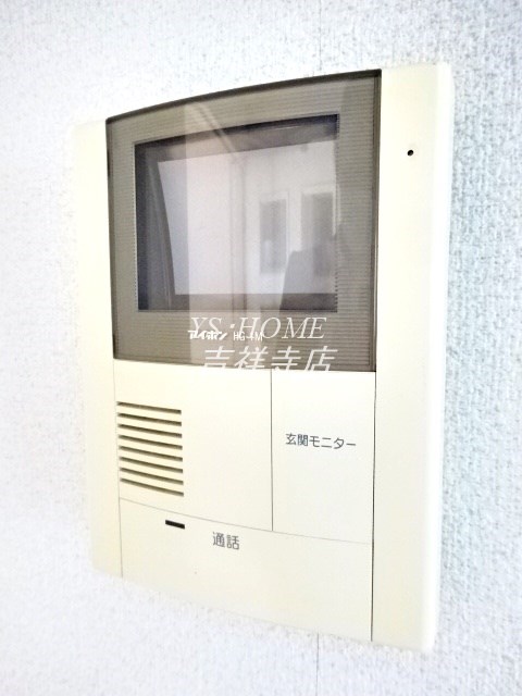 サンレジデンス その他2