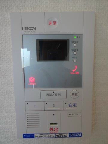 リブリ・Ｈ2ＯⅡ その他2