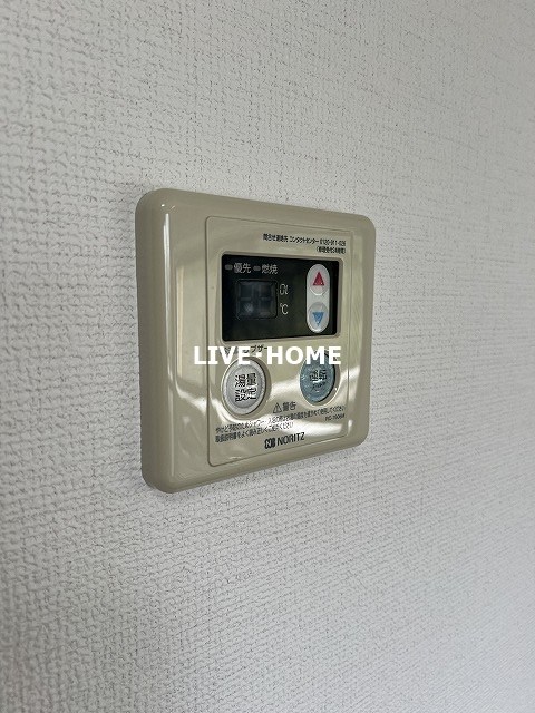 東京都中野区本町５丁目 その他