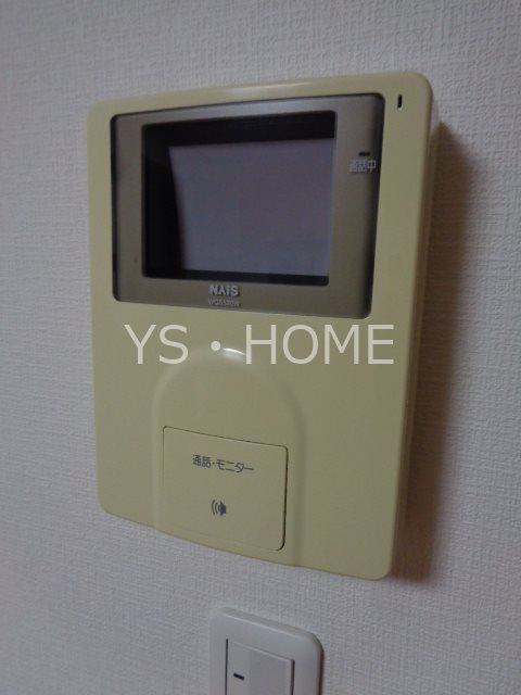中町３丁目1DK その他5