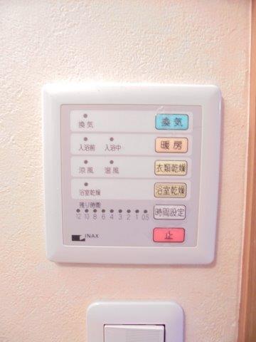 その他12