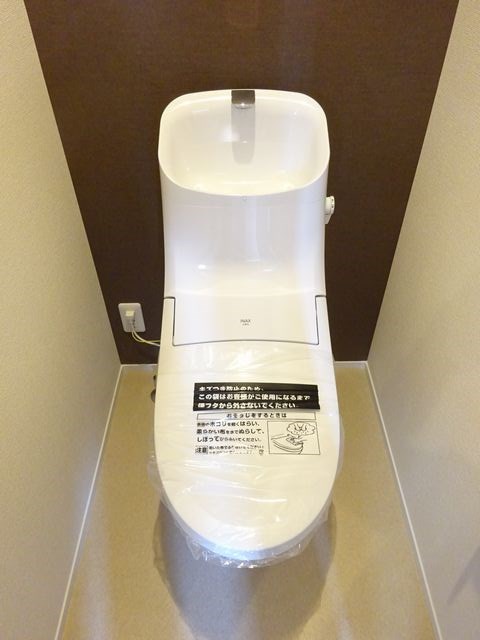 メゾン カンパニュール Ｂ棟  その他2