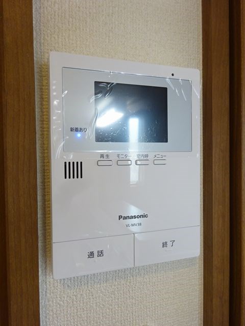 メゾン カンパニュール Ｂ棟  その他5