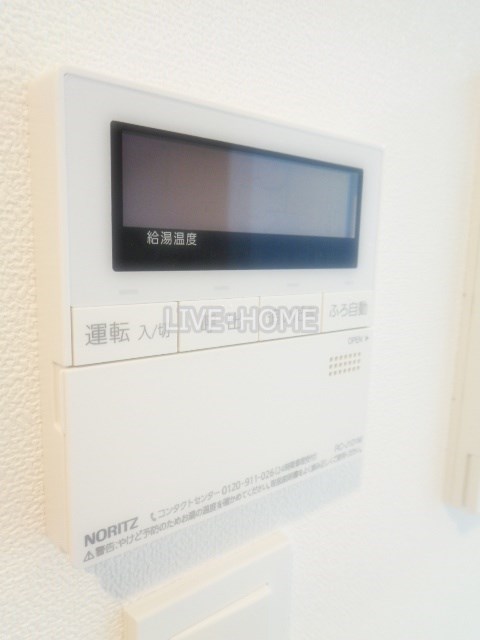 その他14