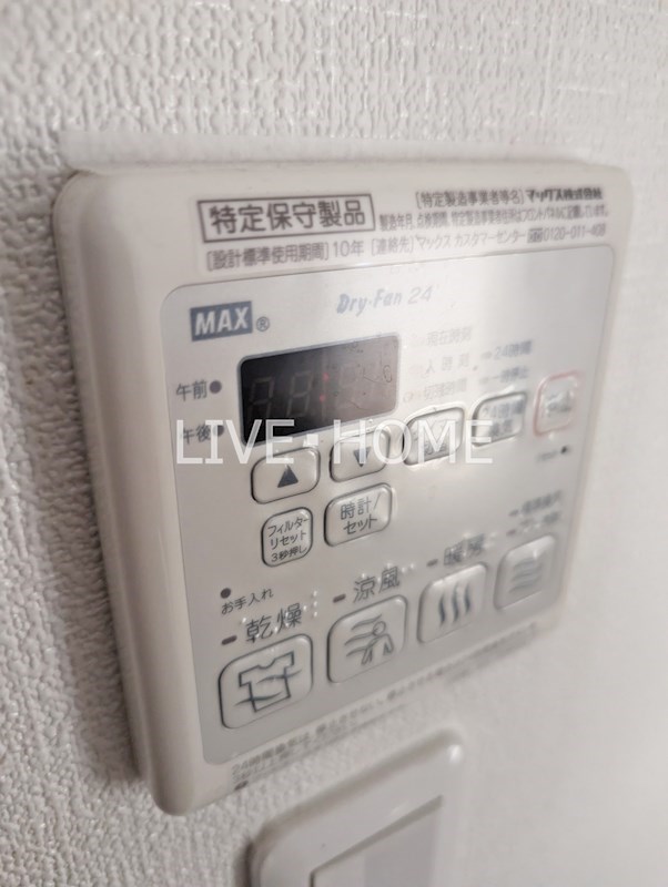 その他16