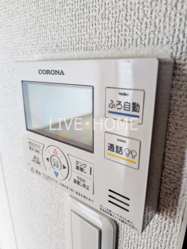 その他21