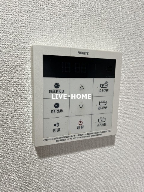 東京都杉並区和田３丁目 その他