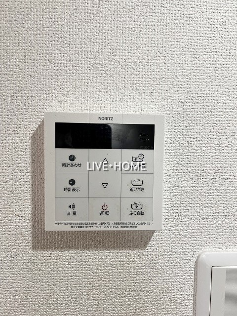 その他18