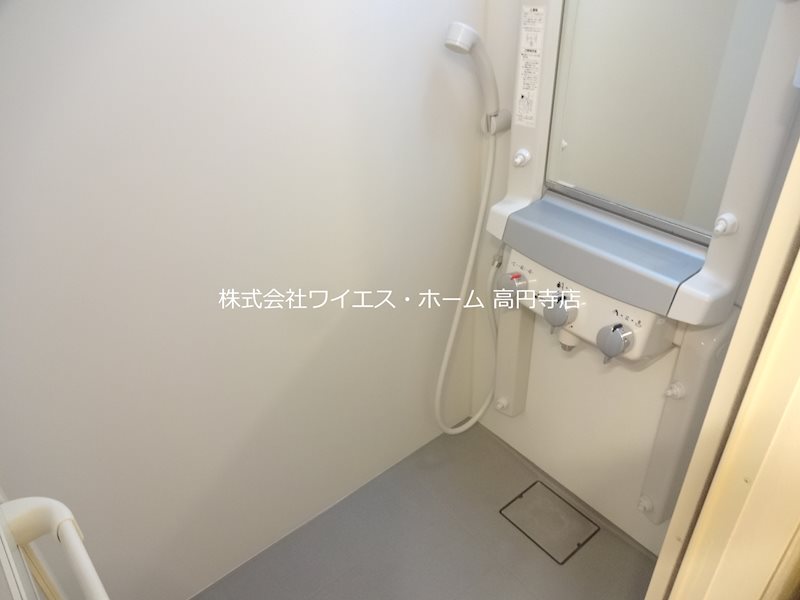 パルスコートⅡ 風呂画像