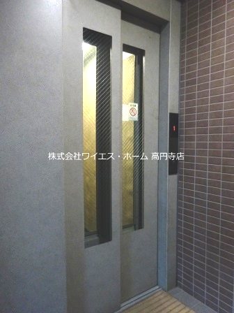 兼高ビル その他5