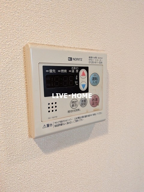 その他18