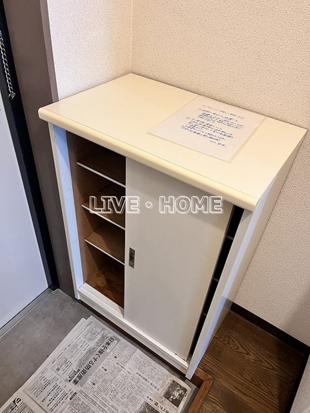 その他13