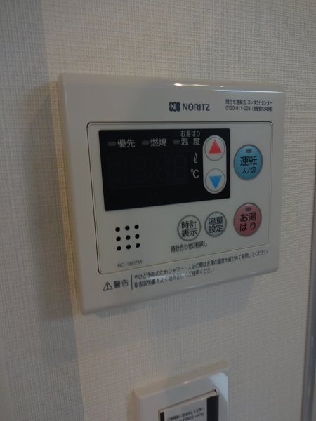 その他26