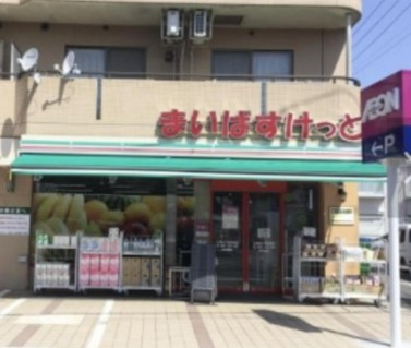 周辺画像2