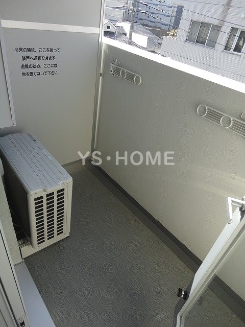 プライマル方南町 ベランダ