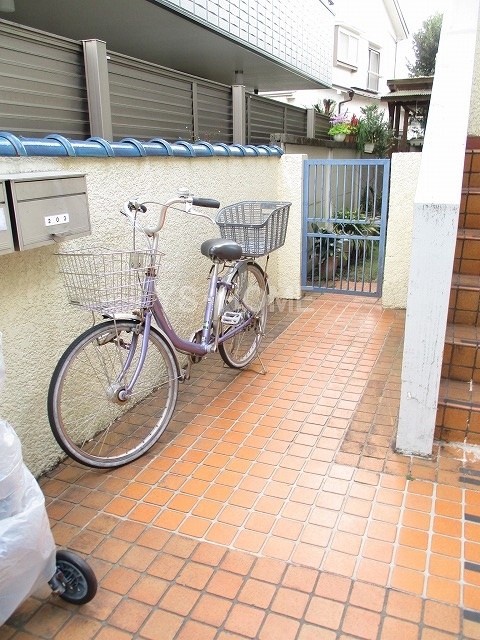 その他5
