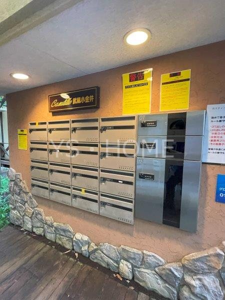 カスティーロ武蔵小金井 その他外観4