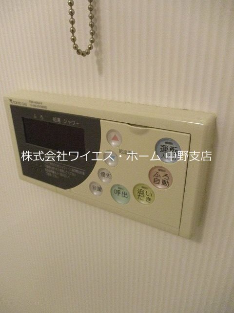 ダイナシティ高円寺 その他5