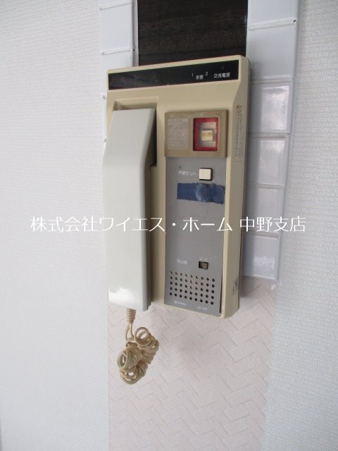 テラス丸山 その他3