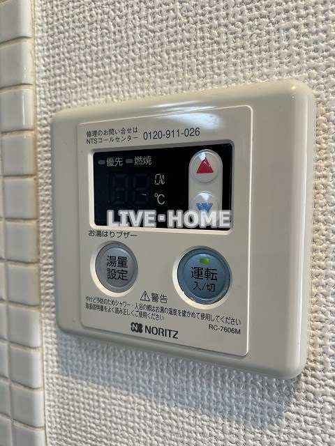 その他5