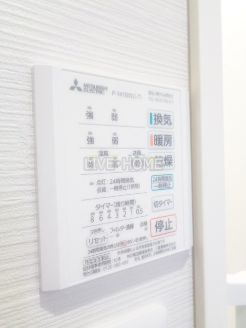 その他12