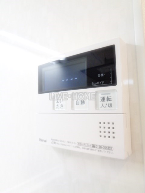 その他13