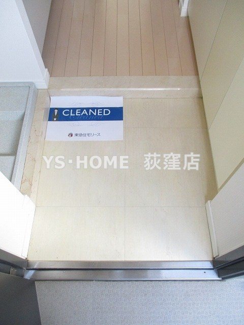 ヴィスタガーデン西荻窪 玄関