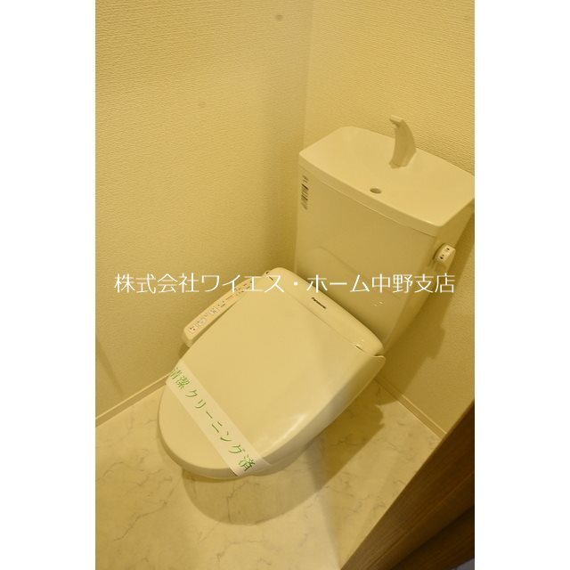 その他2