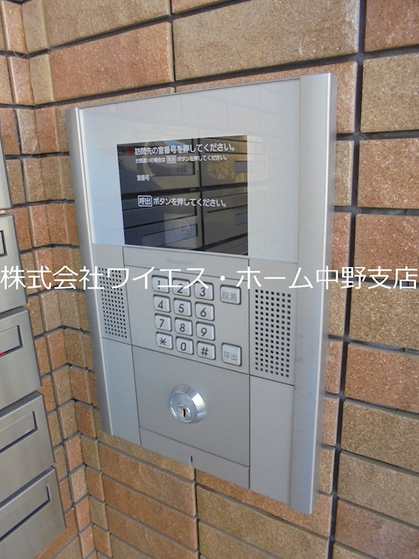 その他5