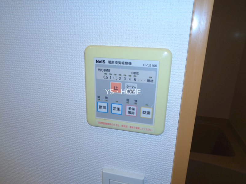 その他3