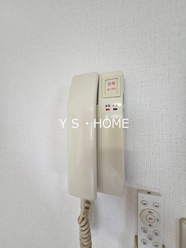 ストークマンション その他3