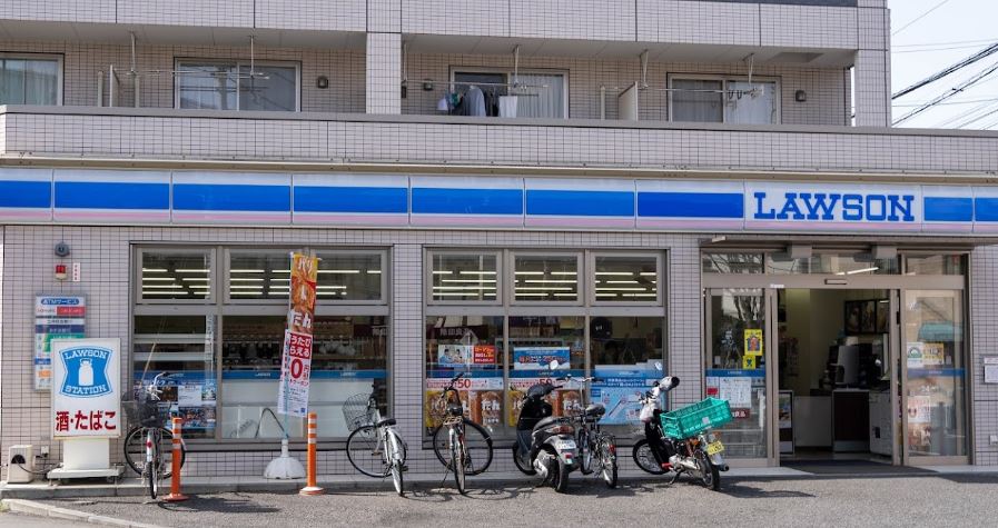 ストークマンション 周辺画像4