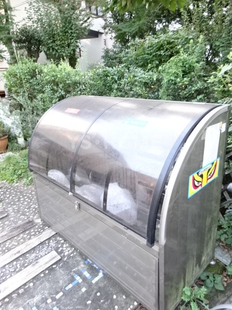 その他8