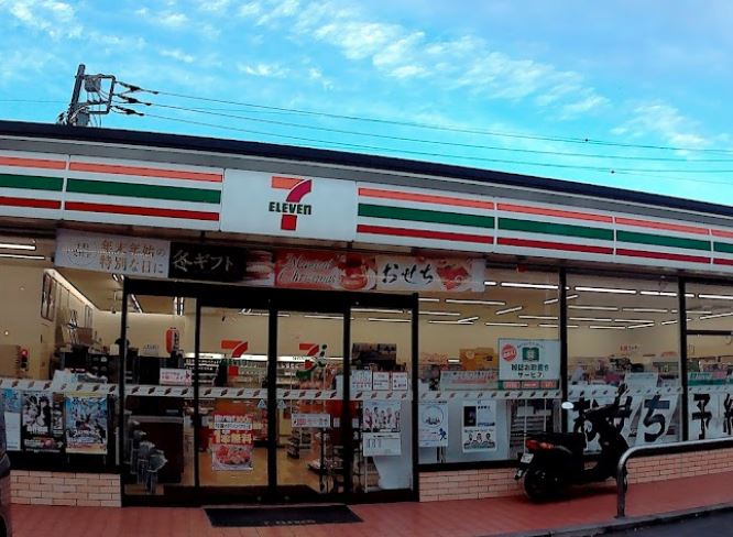 ストークマンション 周辺画像1