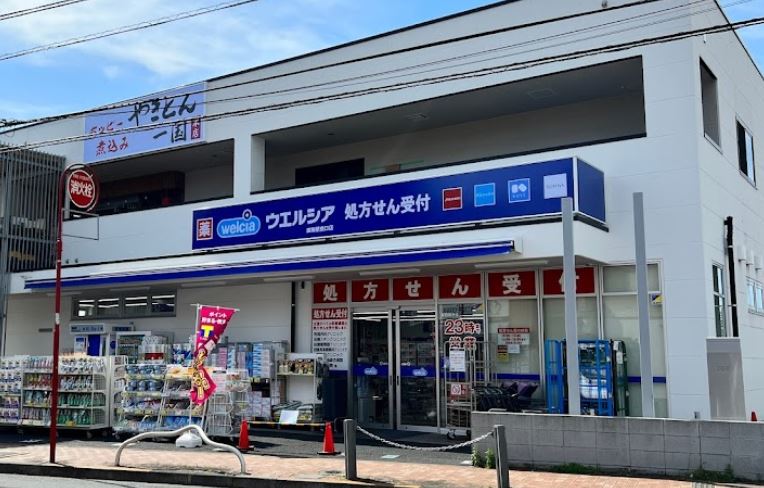 ストークマンション 周辺画像6
