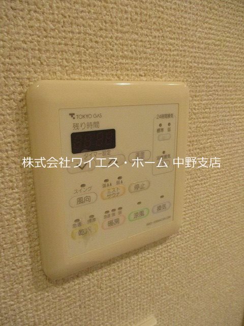 その他5