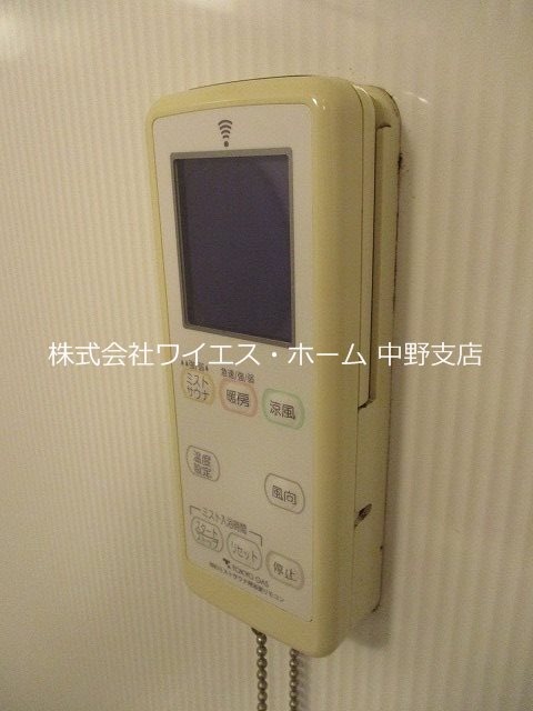 その他6