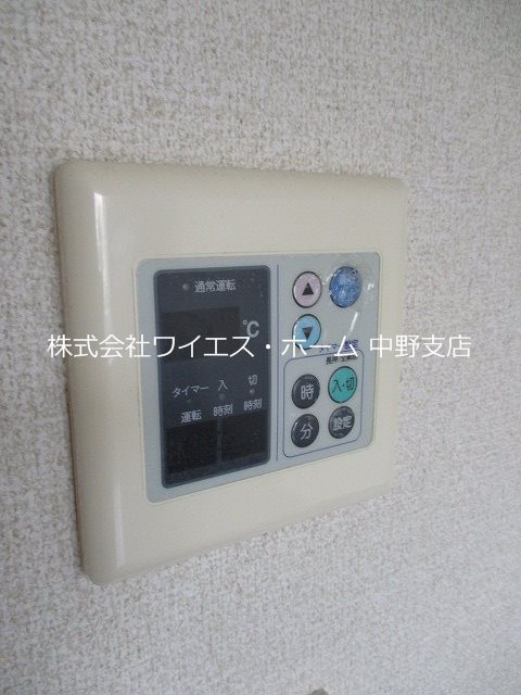 その他23