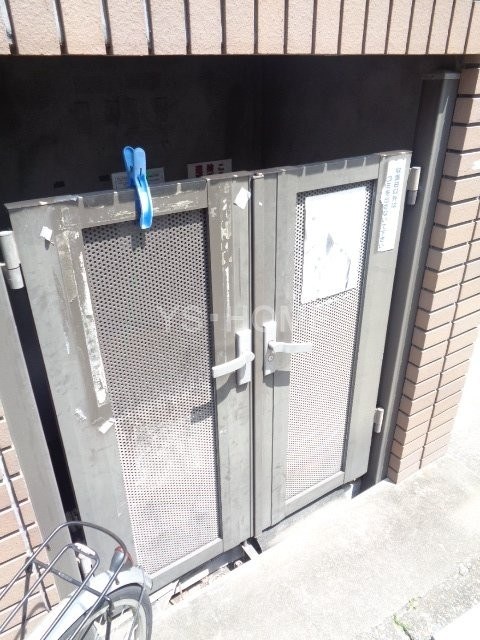 その他7